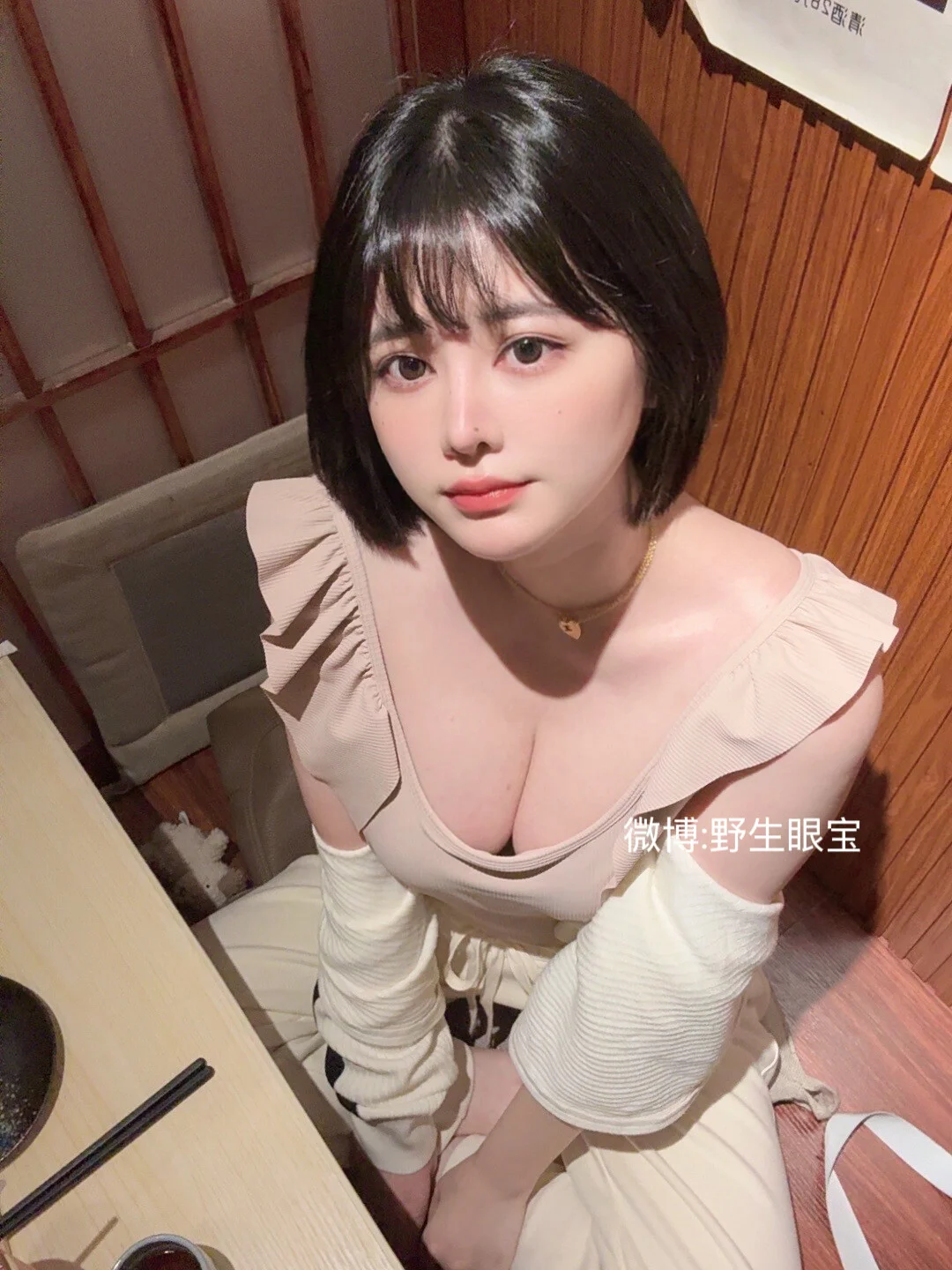 眼酱大魔王w - [Fantia]2025年04月订阅 [35P-40MB] tg@simisebaisi 【丝足阁】034.webp